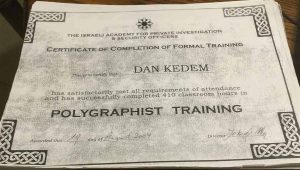 תעודות סודי ביותר